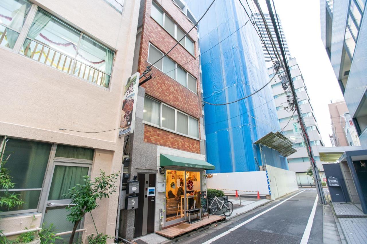 Sunshine House Otel Tokyo Dış mekan fotoğraf